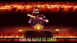 MSG Lion Heart 2