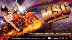 MSG: The Messenger of God