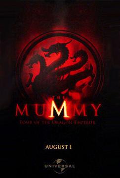 La Momie 3 : La Tombe de l'Empereur Dragon