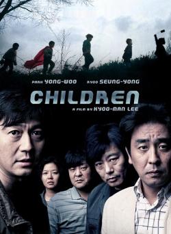 Children