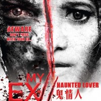 My Ex 2: Haunted Lover