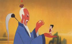 Le Prince Nezha Triomphe du Roi Dragon