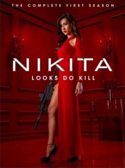 Nikita 