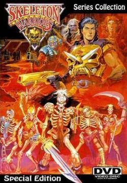 Skeleton Warriors