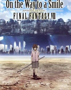 On the Way to a Smile : Final Fantasy VII