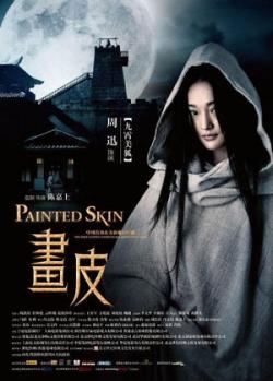 Painted Skin