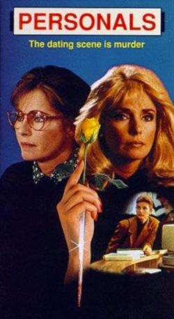 La Tueuse - Affaires personnelles