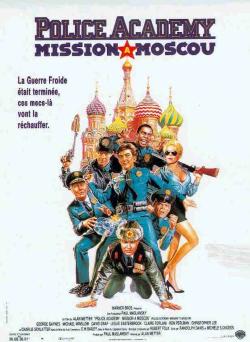 Police Academy : Mission à Moscou
