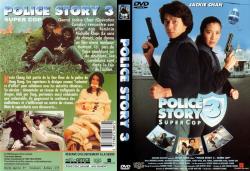 Police story 3 - Supercop
