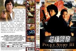 Police story 3 - Supercop