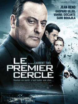 Le premier cercle (2009) bande annonce