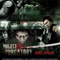 Project Purgatory Beijing