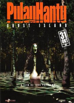 Ghost Island