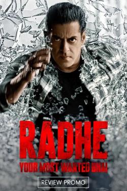 Radhe