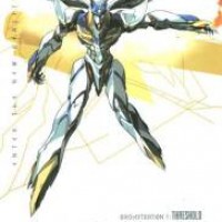 Rahxephon