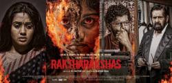 Raktha Rakshas 3D