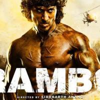 Rambo