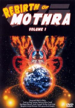 Rebirth of Mothra