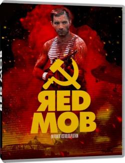 Red Mob