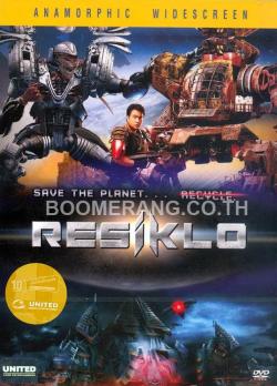 Recyclo Transformers