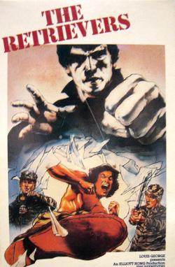 Les Chiens de Chasse