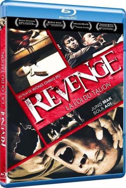 Revenge: La Loi du Talion