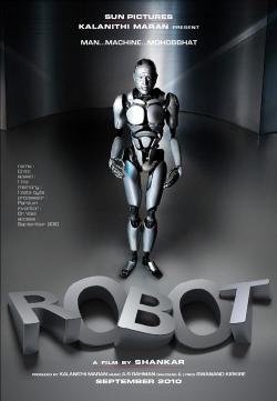 Robot