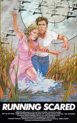 Les Marais de la Mort