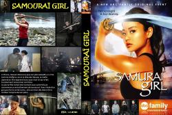 Samourai Girl