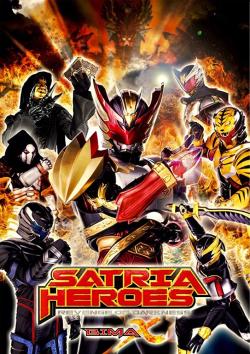 Satria Heroes: Revenge of the Darkness