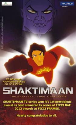 Shaktimaan: The Animated Series