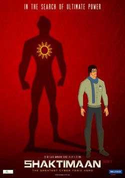 Shaktimaan: The Animated Series