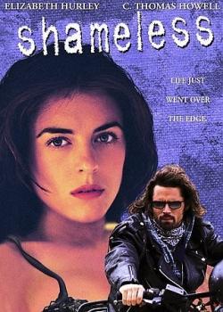 Shameless - Mort Blanche