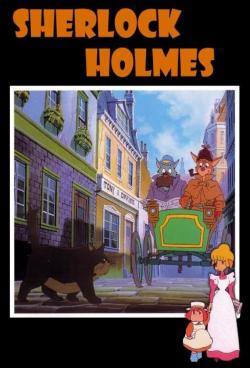 Sherlock Holmes