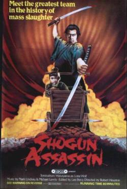 Baby Cart vol.07 : Shogun Assassin