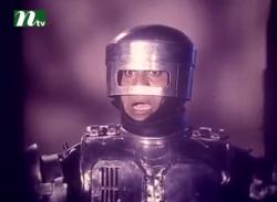 Banglar Robocop