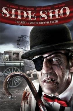Side Sho
