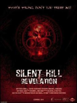 Silent Hill : Revelation 3D