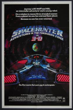 Le Guerrier de l'Espace