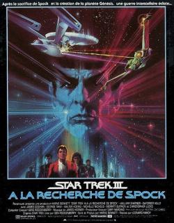 Star Trek III : À la recherche de Spock