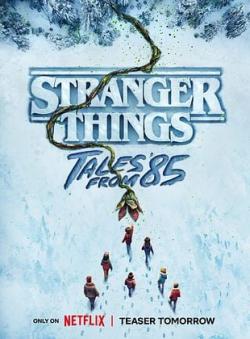 Stranger Things : Chroniques de 1985