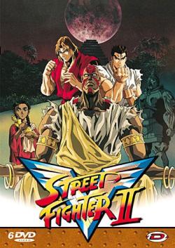 Street Fighter II: V
