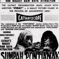 The Curse of Pontianak