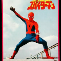 Supaidâman - The Japanese Spider-Man