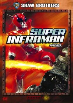 Super Inframan
