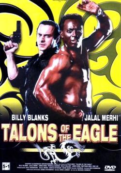 Talons of the Eagle