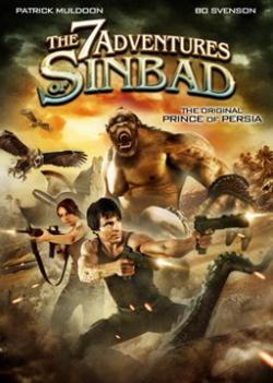 The Lost Legend of Sinbad - Les Sept aventures de Sinbad