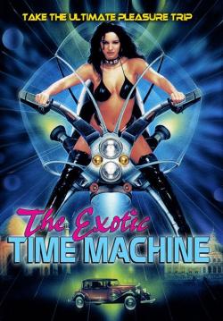 The Exotic Time Machine