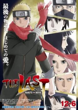 Naruto the Last : Le Film