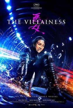 The Villainess